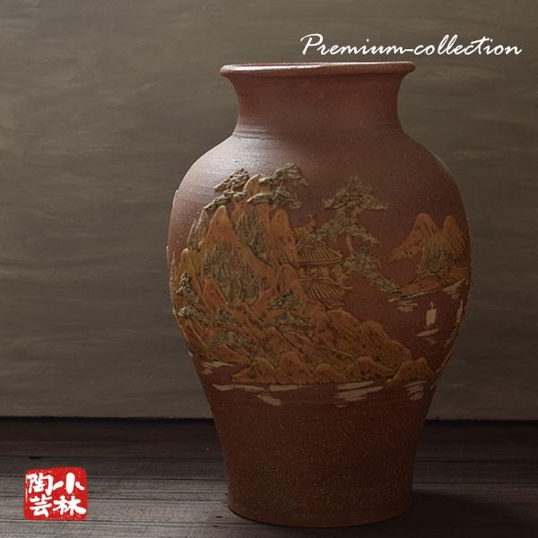 花器 水盤 花瓶 S-57_6