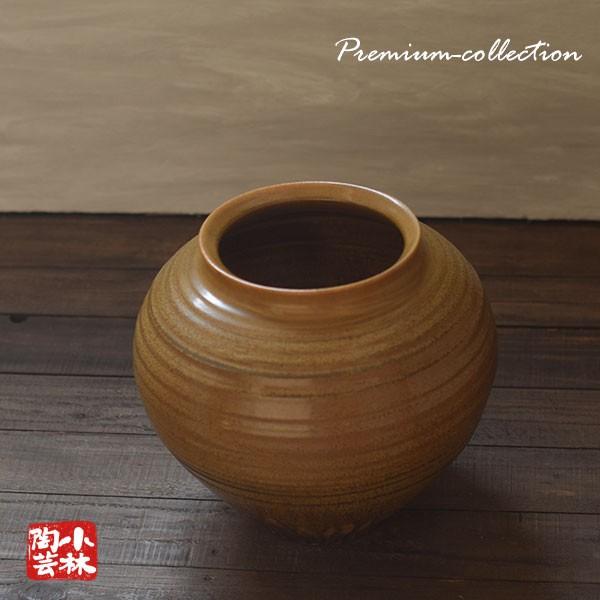花器 手づくり水盤 花瓶 S-48の画像