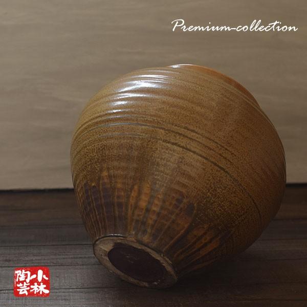 花器 手づくり水盤 花瓶 S-48の画像