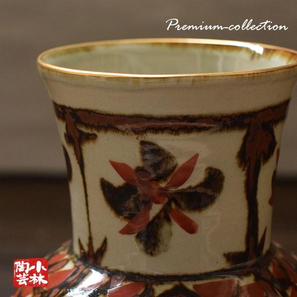 花器 花瓶 手づくり 水盤 清水焼 S-42 : kaki-080 : 小林陶芸 - 花瓶 花器 花瓶 手づくり 水盤 清水焼 S-42 : kaki-080 : 小林陶芸 - 花瓶