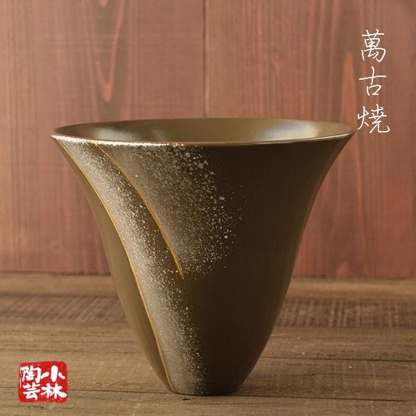 花器 花瓶  茶銀流し水盤 R87｜kobayashi-tougei