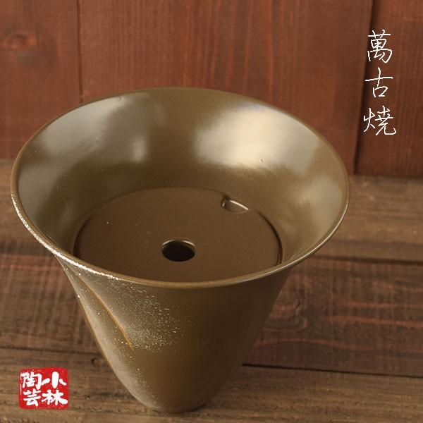 花器 花瓶  茶銀流し水盤 R87｜kobayashi-tougei｜02