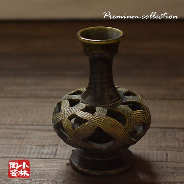 花器 花瓶 水盤 手作り花瓶 S-36