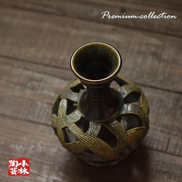花器 花瓶 水盤 手作り花瓶 S-36_2