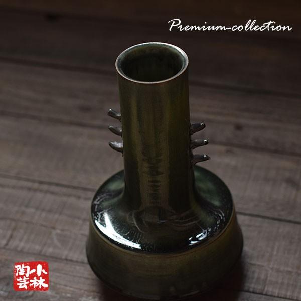 花器 水盤 手作り花瓶 S-35_2