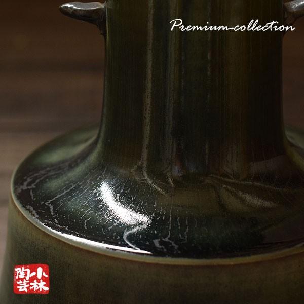 花器 水盤 手作り花瓶 S-35_6