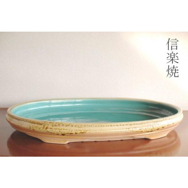 信楽焼 花器 花瓶 水盤 G29 : 小林陶芸 - 通販 - Yahoo!ショッピング 信楽焼 花器 花瓶 水盤 G29 : 小林陶芸 - 通販 - Yahoo!ショッピング