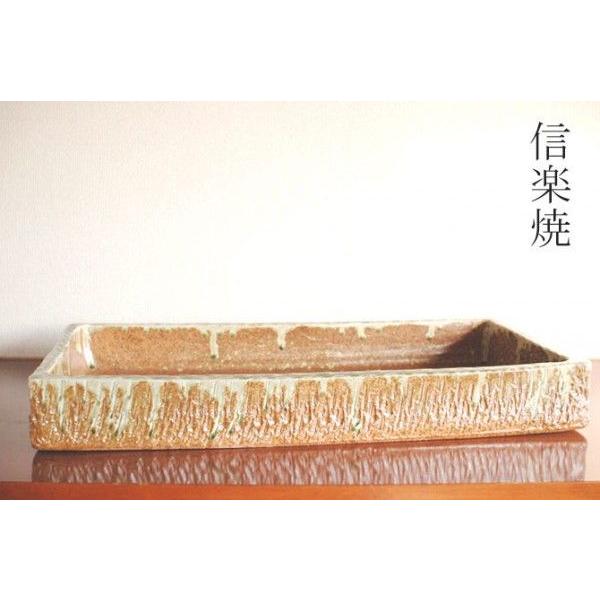 信楽焼 花器 花瓶 水盤 G33 : 小林陶芸 - 通販 - Yahoo!ショッピング 信楽焼 花器 花瓶 水盤 G33 : 小林陶芸 - 通販 - Yahoo!ショッピング