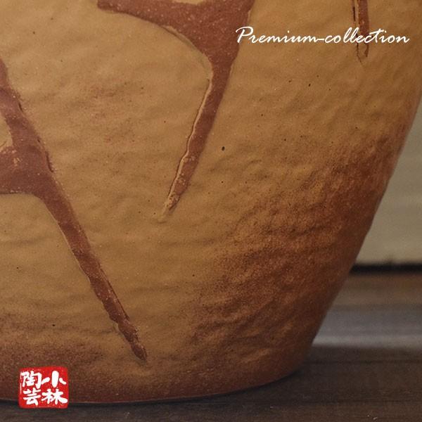 花器 水盤 花瓶 大壺 S-55 : 小林陶芸 - 通販 - Yahoo!ショッピング