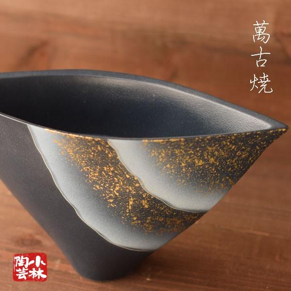 花器 花瓶 水盤 R64 : 小林陶芸 - 通販 - Yahoo!ショッピング