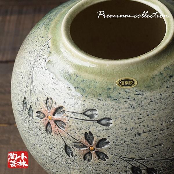信楽焼 花器 花瓶 水盤 R133 : 小林陶芸 - 通販 - Yahoo!ショッピング