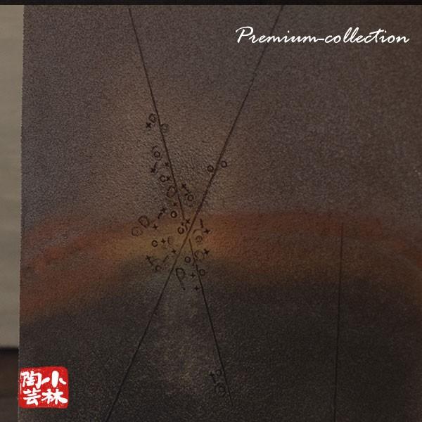 花器 水盤 花瓶 S-54_4