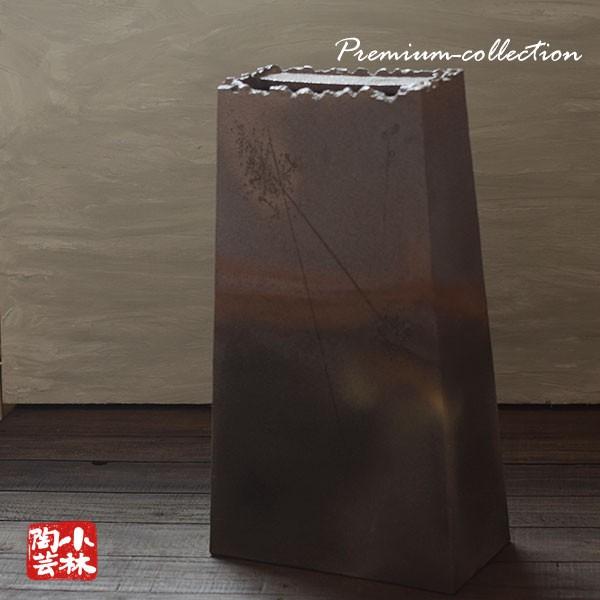 花器 水盤 花瓶 S-54_6