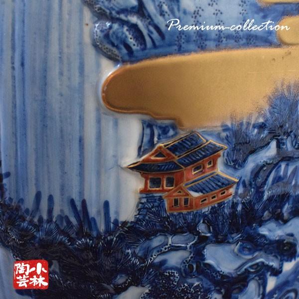 花器 有田焼 手づくり 水盤 彫刻山水 松山作 S-8 : 小林陶芸 花器 有田焼 手づくり 水盤 彫刻山水 松山作 S-8 : 小林陶芸