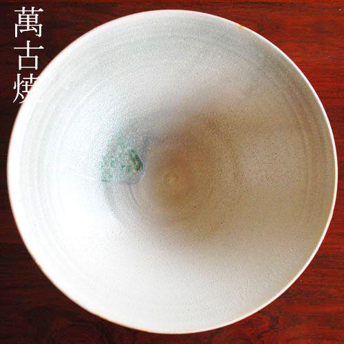 花器 花瓶 手づくり 水盤 M05 : 小林陶芸 - 通販 - Yahoo!ショッピング