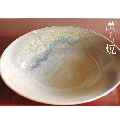 花器 花瓶 手づくり 水盤 M06 : 小林陶芸 - 通販 - Yahoo!ショッピング