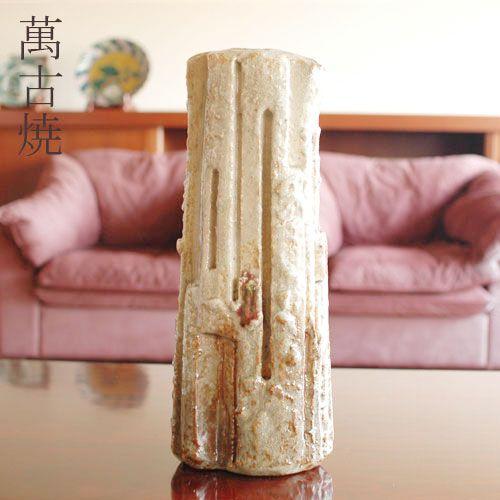 有田焼 源右衛門窯 桜唐草 花瓶 新品 検索結果 ｜ 有田焼の源右衛門窯