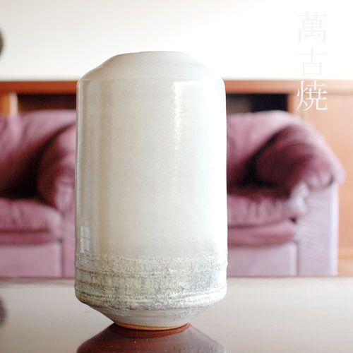 花器 花瓶 手づくり 水盤 光楽 N18 : 小林陶芸 - 通販 - Yahoo 花器 花瓶 手づくり 水盤 光楽 N18 : 小林陶芸 - 通販 - Yahoo