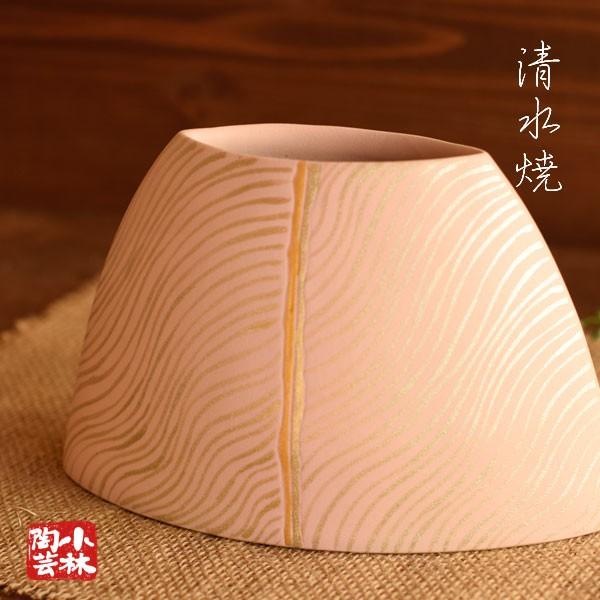 花器 花瓶 手づくり水盤 清水焼 P05