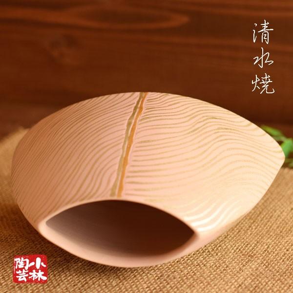 花器 花瓶 手づくり水盤 清水焼 P05 : 小林陶芸 - 通販 - Yahoo 花器 花瓶 手づくり水盤 清水焼 P05 : 小林陶芸 - 通販 - Yahoo