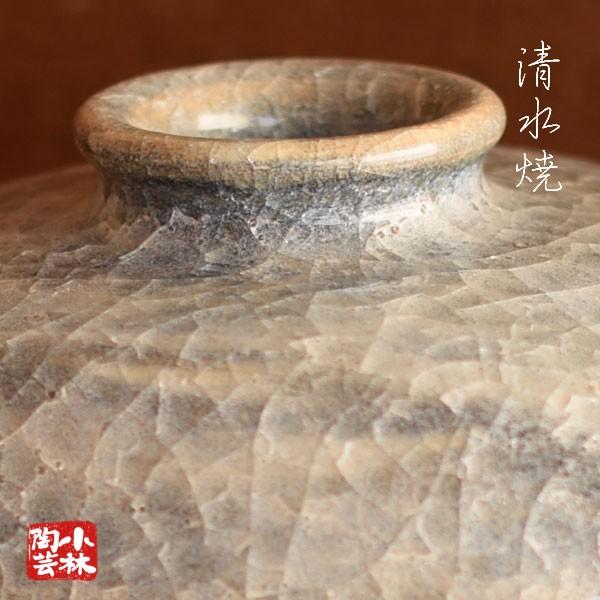 花器 花瓶 手づくり水盤 清水焼 P19 : 小林陶芸 - 通販 - Yahoo 花器 花瓶 手づくり水盤 清水焼 P19 : 小林陶芸 - 通販 - Yahoo
