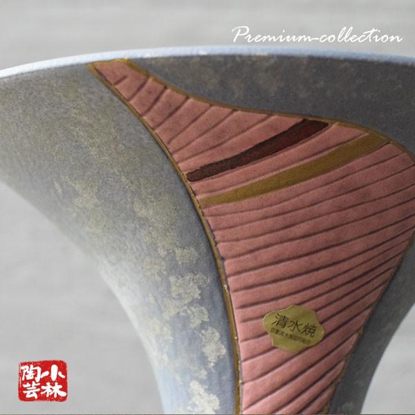 花器 花瓶 手づくり水盤 清水焼 P22 : 小林陶芸 - 通販 - Yahoo 花器 花瓶 手づくり水盤 清水焼 P22 : 小林陶芸 - 通販 - Yahoo