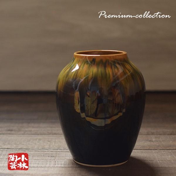 花器 九谷焼 花瓶 昭三作 S-32 : 小林陶芸 - 通販 - Yahoo!ショッピング