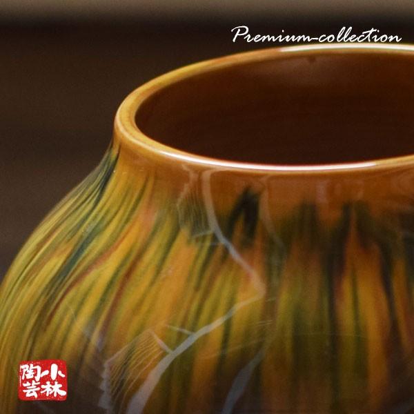 花器 九谷焼 花瓶 昭三作 S-32 : 小林陶芸 - 通販 - Yahoo 花器 九谷焼 花瓶 昭三作 S-32 : 小林陶芸 - 通販 - Yahoo