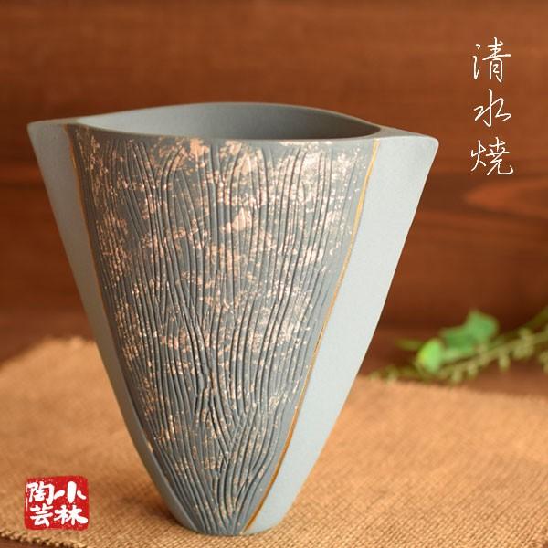 花器 花瓶 手づくり水盤 清水焼 P25 : 小林陶芸 - 通販 - Yahoo 花器 花瓶 手づくり水盤 清水焼 P25 : 小林陶芸 - 通販 - Yahoo