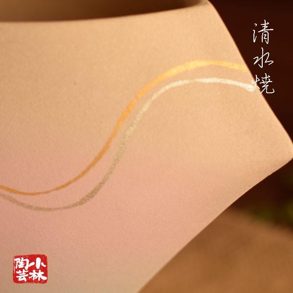 花器 花瓶 手づくり水盤 清水焼 P27 : 小林陶芸 - 通販 - Yahoo 花器 花瓶 手づくり水盤 清水焼 P27 : 小林陶芸 - 通販 - Yahoo