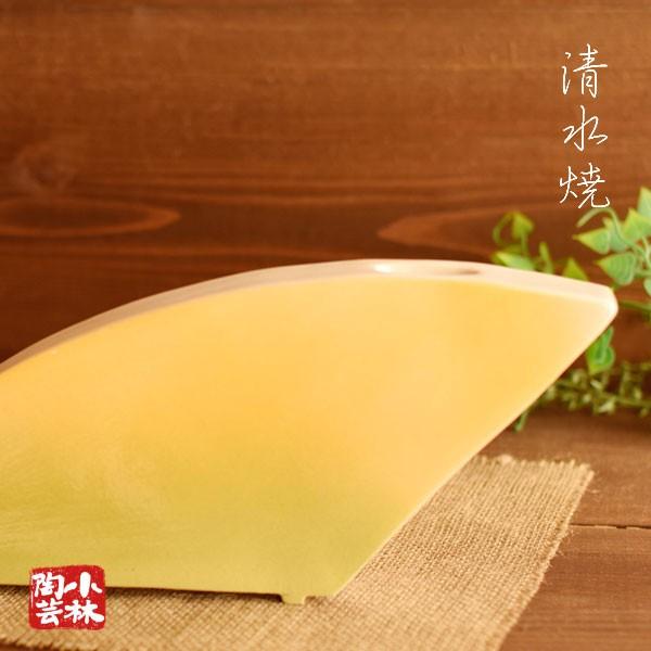 花器 花瓶 手づくり水盤 清水焼 P34 : 小林陶芸 - 通販 - Yahoo 花器 花瓶 手づくり水盤 清水焼 P34 : 小林陶芸 - 通販 - Yahoo