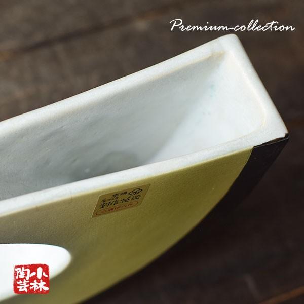花器 花瓶 手づくり水盤 清水焼 P47 : 小林陶芸 - 通販 - Yahoo 花器 花瓶 手づくり水盤 清水焼 P47 : 小林陶芸 - 通販 - Yahoo