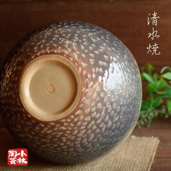 花器 花瓶 手づくり水盤 清水焼 P50 : 小林陶芸 - 通販 - Yahoo 花器 花瓶 手づくり水盤 清水焼 P50 : 小林陶芸 - 通販 - Yahoo
