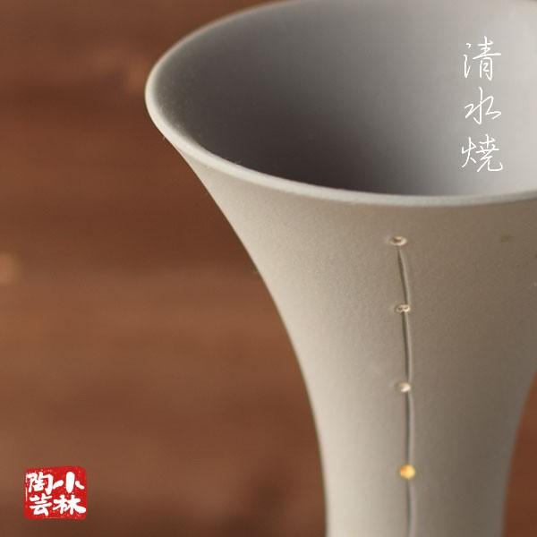 花器 花瓶 手づくり水盤 清水焼 R12 : 小林陶芸 - 通販 - Yahoo 花器 花瓶 手づくり水盤 清水焼 R12 : 小林陶芸 - 通販 - Yahoo