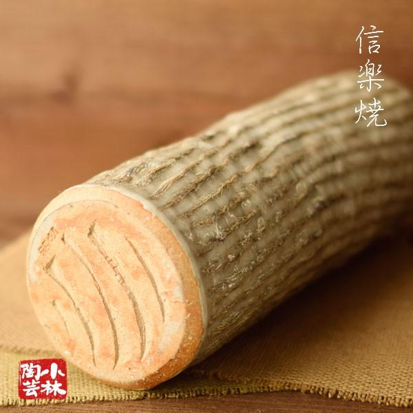 信楽焼 花器 花瓶 水盤 投げ入れ R24 : 小林陶芸 - 通販 - Yahoo 信楽焼 花器 花瓶 水盤 投げ入れ R24 : 小林陶芸 - 通販 - Yahoo