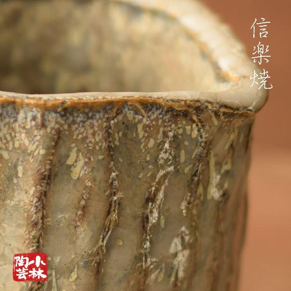 信楽焼 花器 花瓶 水盤 投げ入れ R24 : 小林陶芸 - 通販 - Yahoo 信楽焼 花器 花瓶 水盤 投げ入れ R24 : 小林陶芸 - 通販 - Yahoo