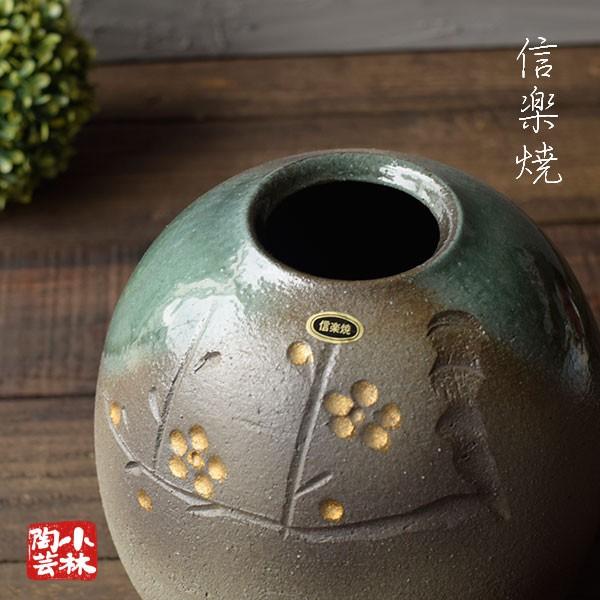 信楽焼 花器 花瓶 水盤 投げ入れ R92 : 小林陶芸 - 通販 - Yahoo 信楽焼 花器 花瓶 水盤 投げ入れ R92 : 小林陶芸 - 通販 - Yahoo