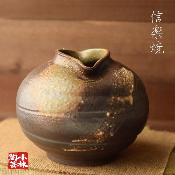 信楽焼 花器 花瓶 水盤 投げ入れ R30 : 小林陶芸 - 通販 - Yahoo 信楽焼 花器 花瓶 水盤 投げ入れ R30 : 小林陶芸 - 通販 - Yahoo