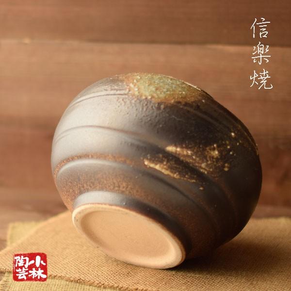 信楽焼 花器 花瓶 水盤 投げ入れ R30 : 小林陶芸 - 通販 - Yahoo 信楽焼 花器 花瓶 水盤 投げ入れ R30 : 小林陶芸 - 通販 - Yahoo