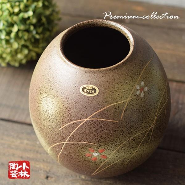 信楽焼 花器 花瓶 水盤 : 小林陶芸 - 通販 - Yahoo!ショッピング 信楽焼 花器 花瓶 水盤 : 小林陶芸 - 通販 - Yahoo!ショッピング