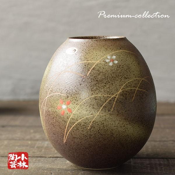 信楽焼 花器 花瓶 水盤 : 小林陶芸 - 通販 - Yahoo!ショッピング 信楽焼 花器 花瓶 水盤 : 小林陶芸 - 通販 - Yahoo!ショッピング