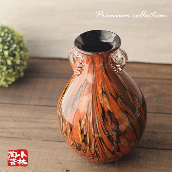 食器 アウトレット ガラス花瓶 天目流 カメイガラス : 小林陶芸 - 通販