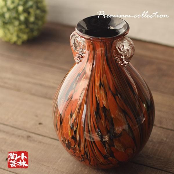 食器 アウトレット ガラス花瓶 天目流 カメイガラス : 小林陶芸 - 通販