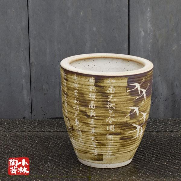 壷 手づくり 和風 陶器_1