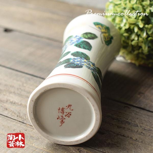 九谷焼 花瓶 花器 蝶紫陽花 アウトレット : 小林陶芸 - 通販 - Yahoo