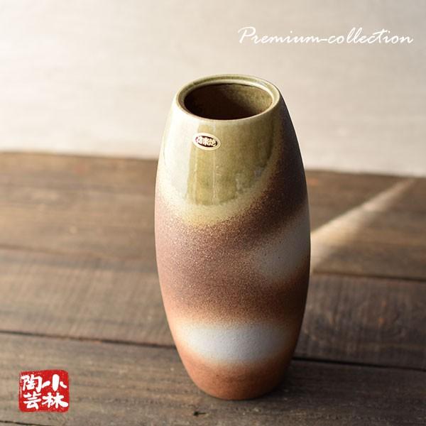 信楽焼 水盤 花瓶 花入れ 金彩変形 YT-23 高さ29cm 花瓶・フラワー 