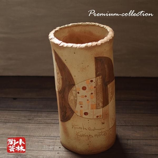 傘立て 陶器 S-64 : 小林陶芸 - 通販 - Yahoo!ショッピング