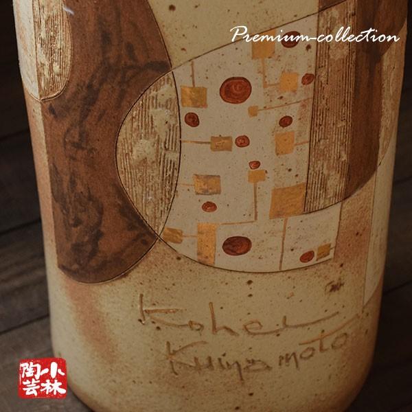 傘立て 陶器 S-64 : 小林陶芸 - 通販 - Yahoo!ショッピング