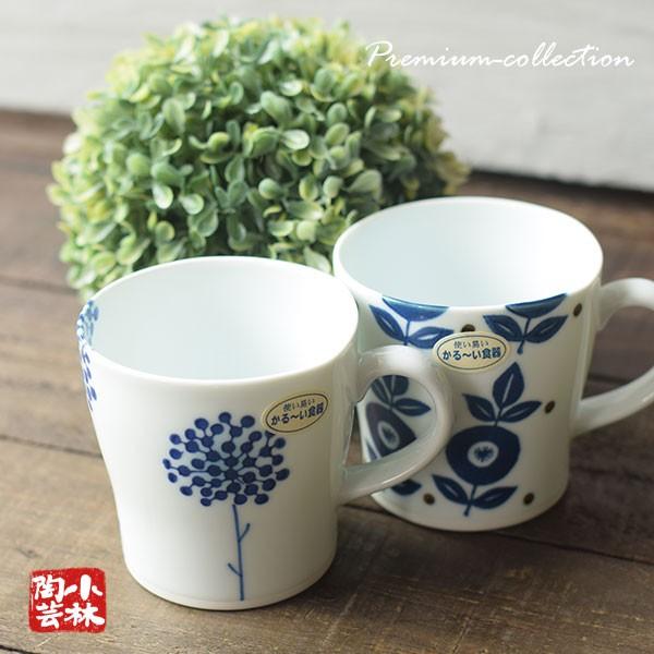 マグカップ 軽量 花カップ （こだち・青葉） : 小林陶芸 - 通販