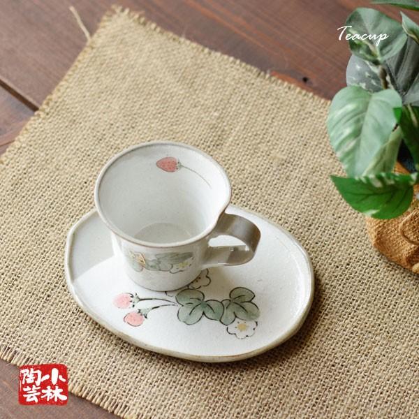 コーヒーカップ＆ソーサー 美濃焼 粉引いちご 一客碗皿 : 小林陶芸